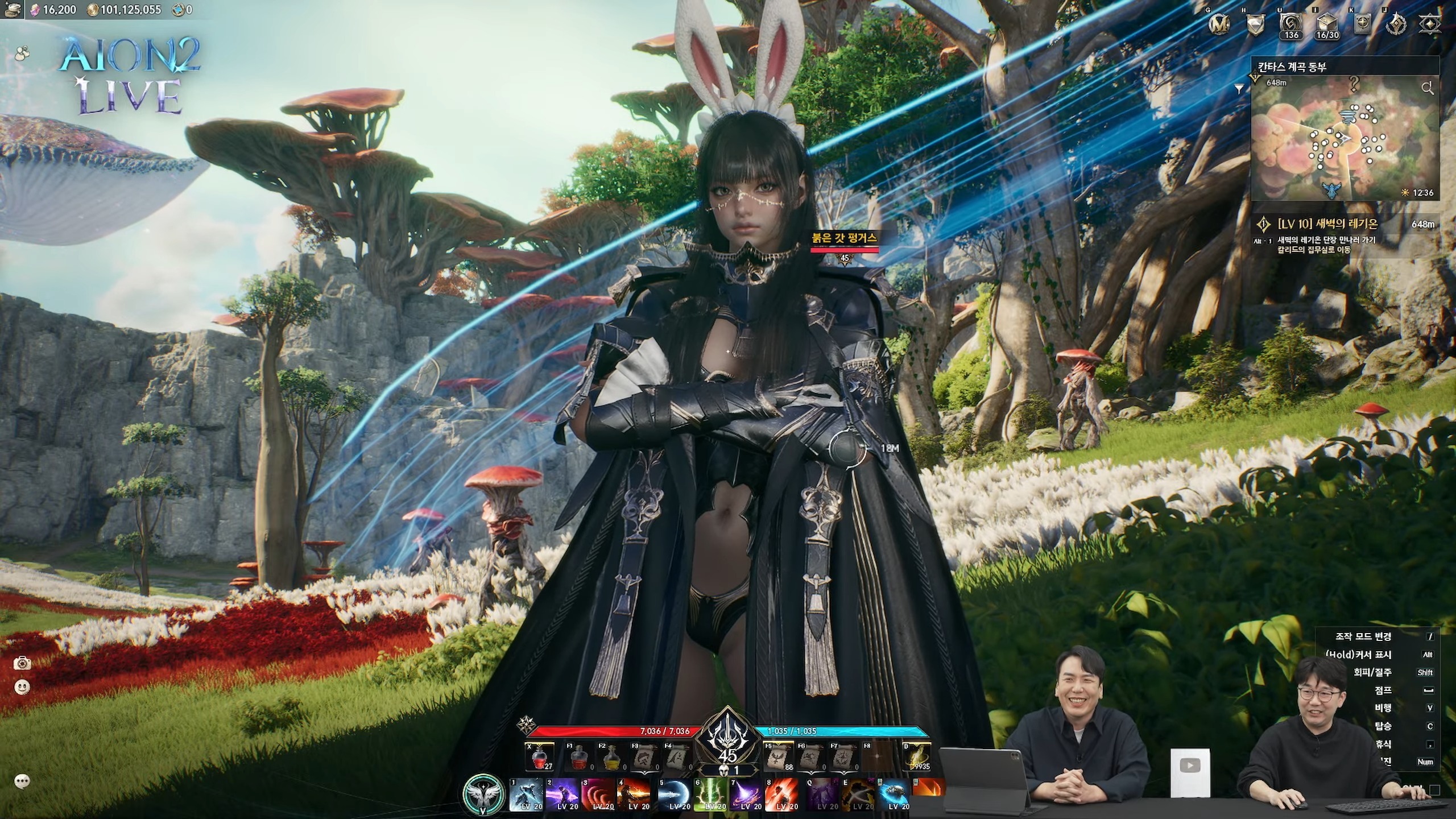 AION 2 se aproxima de 400 mil jogadores simultâneos na Steam após lançamento global