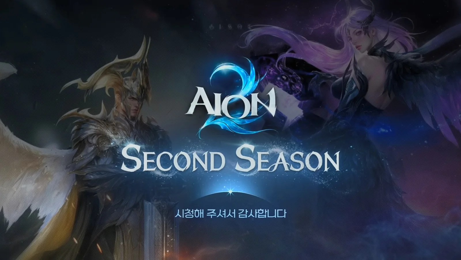 aion2-1122