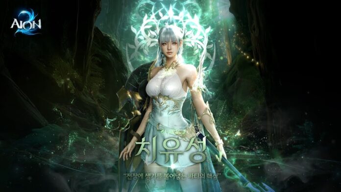 aion2-updates-guides